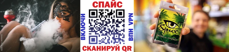 Бутират GHB  Купить где  Разумное 