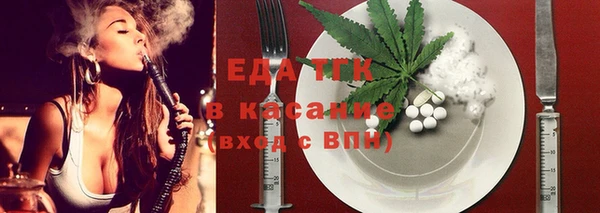 метадон Сафоново