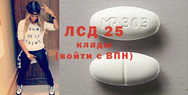mdma Сатка