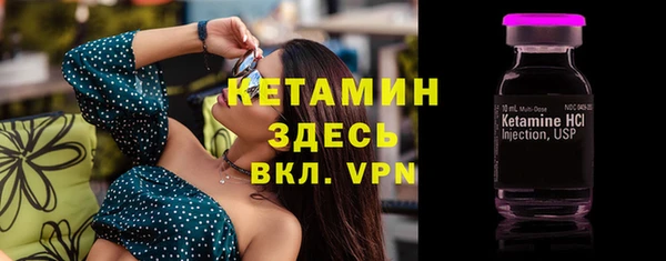 метадон Сафоново