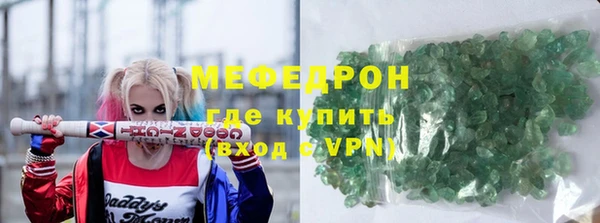 mdma Сатка