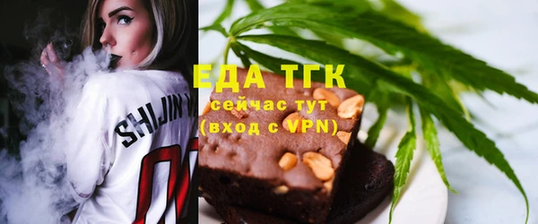 mdma Сатка