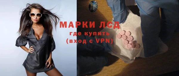 mdma Сатка