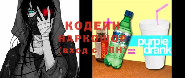 mdma Сатка