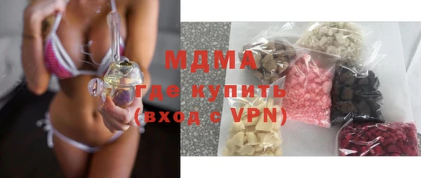 ALPHA-PVP Ростов