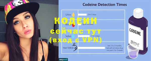 меф Саяногорск