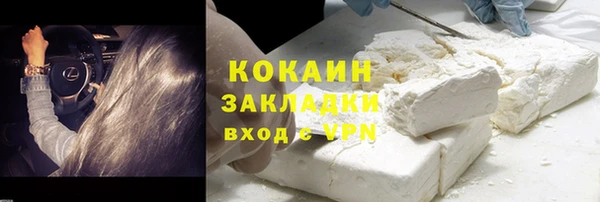 mdma Сатка