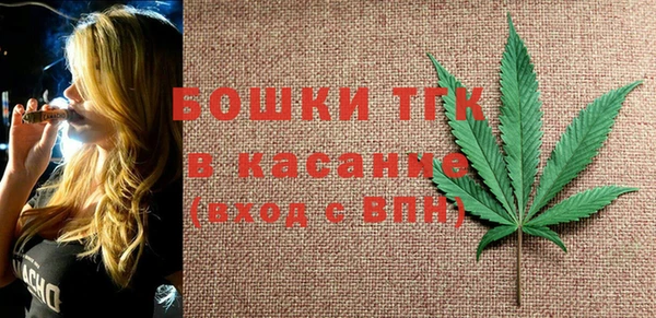 меф Саяногорск