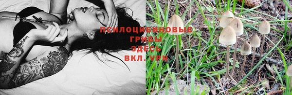mdma Сатка