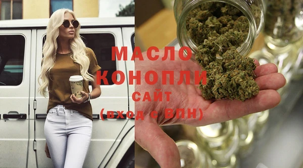 mdma Сатка