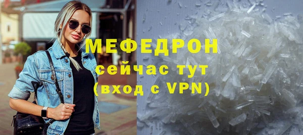 mdma Сатка