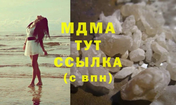 меф Саяногорск