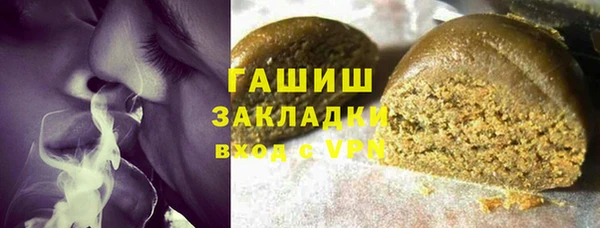 метадон Сафоново