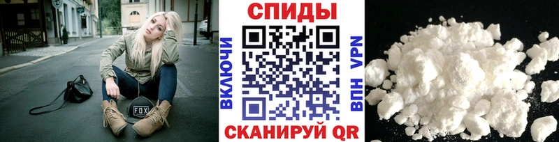 МЕТАМФЕТАМИН винт  Купить закладки  Разумное 